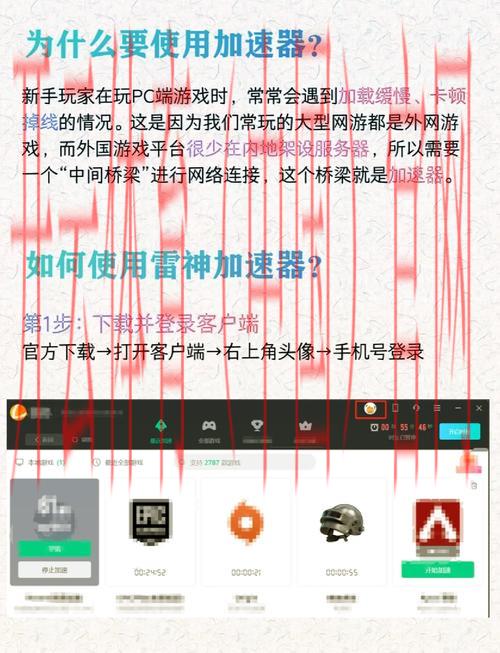 开云体育娱乐app安全852 tw, 安全监管确保平台稳定使用