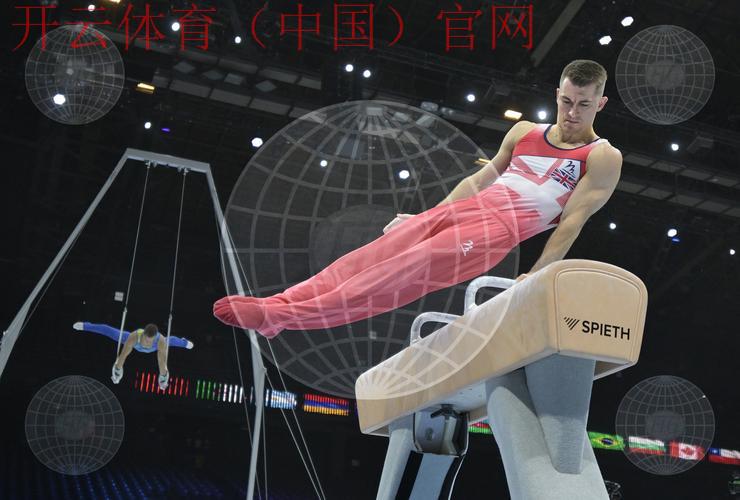 开云体育官网入口在线进入，发现更多国际体育赛事精彩瞬间