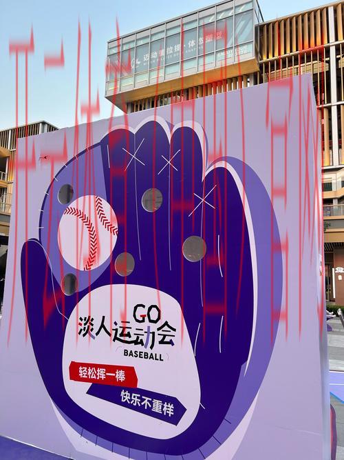 kaiyun sports 官网，助力用户玩转线上线下的体育嘉年华