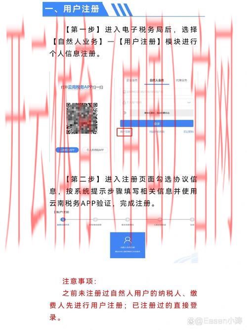 开云官网登录,简单三步完成开云账户登录