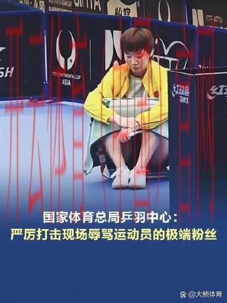 云开体育官网首页, 聚焦体育事件从未如此简单