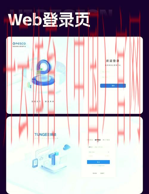 开云首页登录,快捷高效直达目标页面 开云首页登录,快捷高效直达目标页面